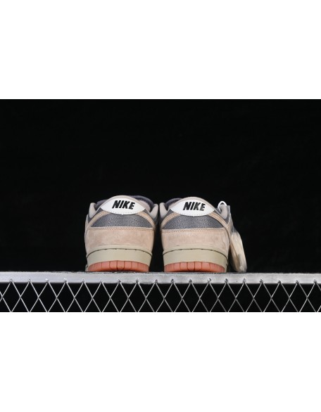 Nike SB Dunk Low 