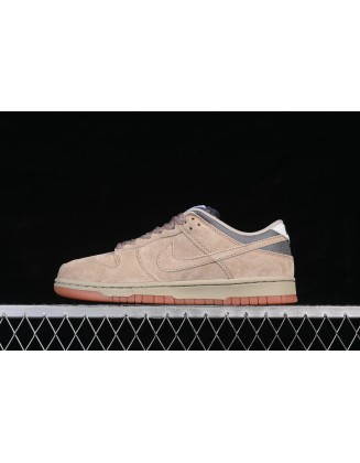 Nike SB Dunk Low 