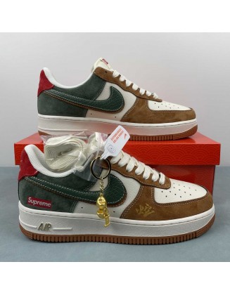  Air Force 1 07