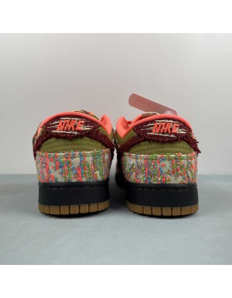 Nike SB Dunk Low 