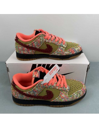 Nike SB Dunk Low 