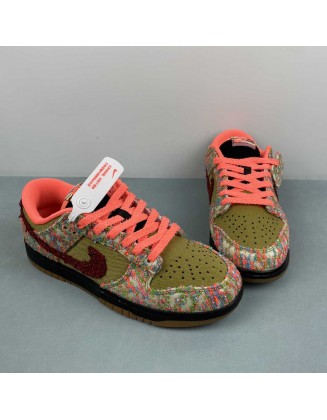 Nike SB Dunk Low 