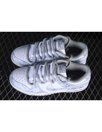 Nike SB Dunk Low 