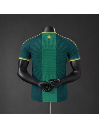 Maillot Argentina 2026 Version du lecteur