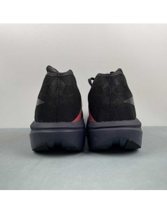 Adidas ZYRION PRO