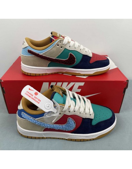 Nike SB Dunk Low 