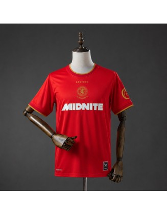 Maillot Middlesbrough 26/27