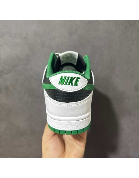 Nike SB Dunk Low 