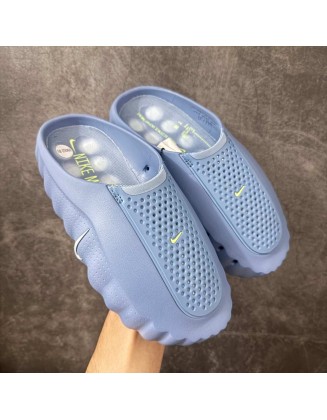 Nike Mind 001