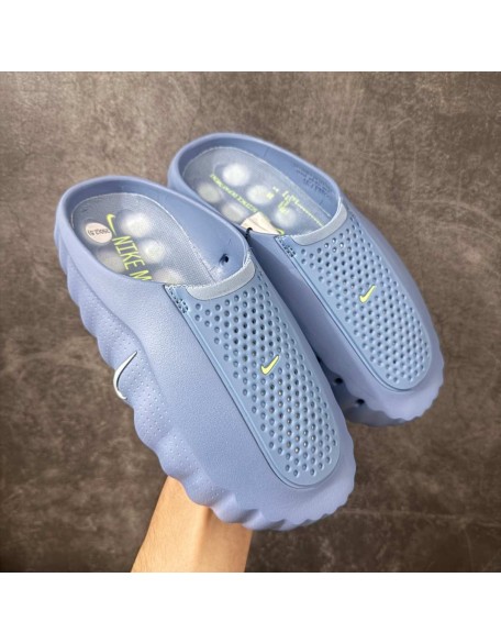 Nike Mind 001