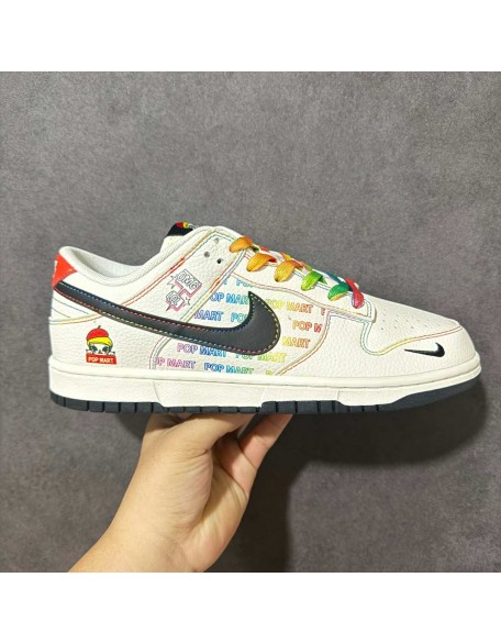 Nike SB Dunk Low 