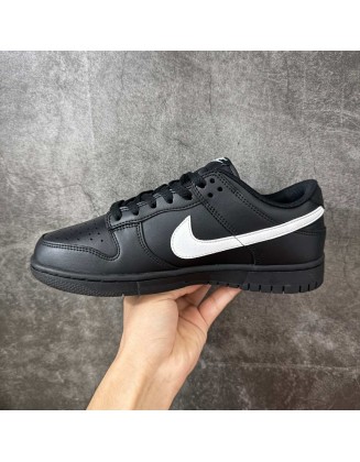 Nike SB Dunk Low 