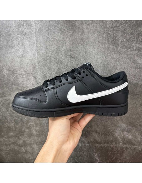 Nike SB Dunk Low 