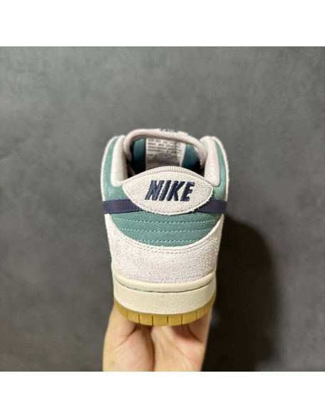 Nike SB Dunk Low 