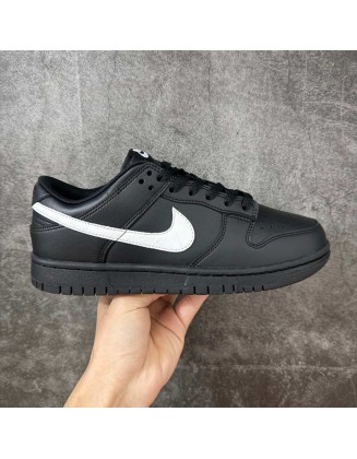 Nike SB Dunk Low 