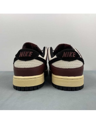Nike SB Dunk Low 