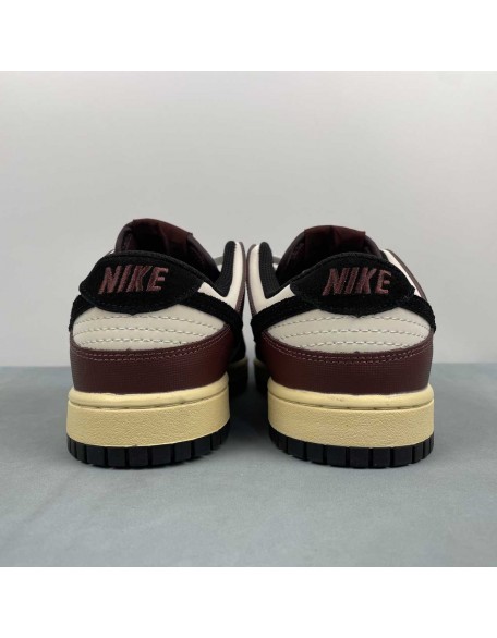 Nike SB Dunk Low 