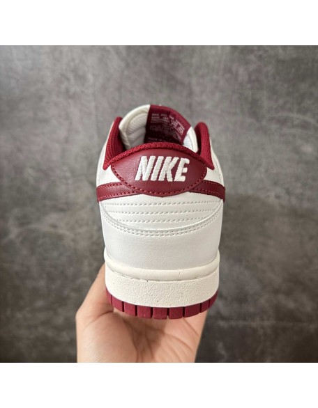 Nike SB Dunk Low 