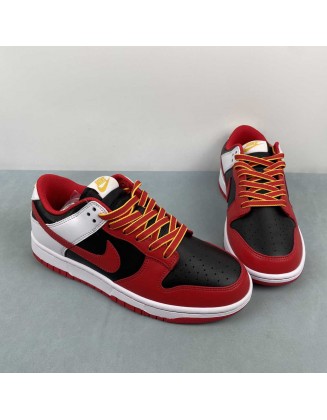 Nike SB Dunk Low 