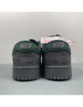 Nike SB Dunk Low