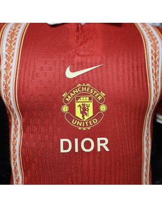 Maillot MU 26/27 version du lecteur