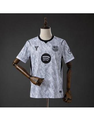 Maillot FC Barcelona Gardien de but 26/27
