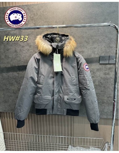 Canada Goose 