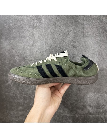Adidas SAMBA 