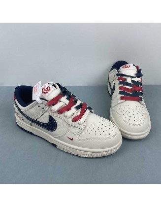Nike SB Dunk Low