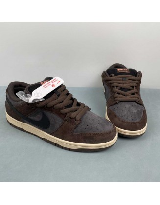 Nike SB Dunk Low