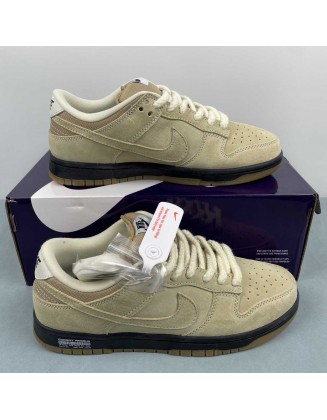 Nike SB Dunk Low 