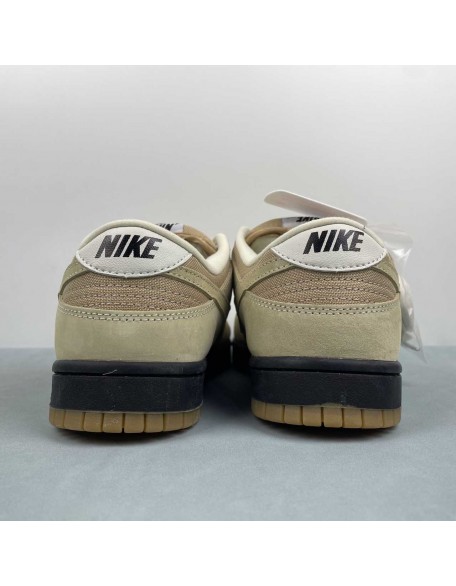 Nike SB Dunk Low 
