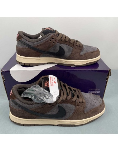 Nike SB Dunk Low