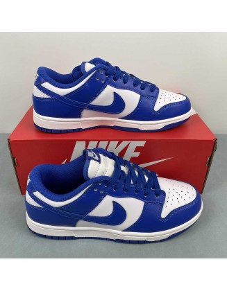 Nike SB Dunk Low