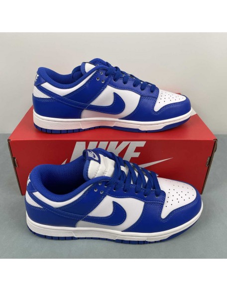 Nike SB Dunk Low