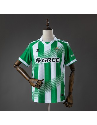 Maillot Real Betis 26/27