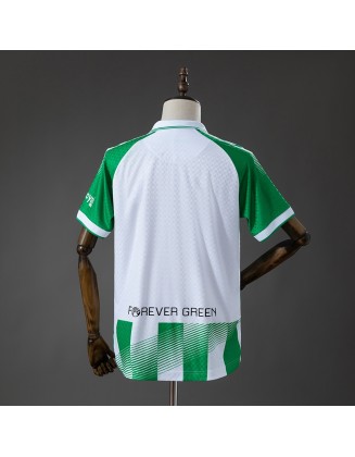 Maillot Real Betis 26/27