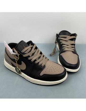Air Jordan 1  