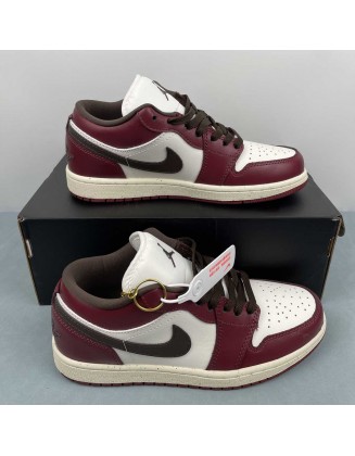 Air Jordan 1  