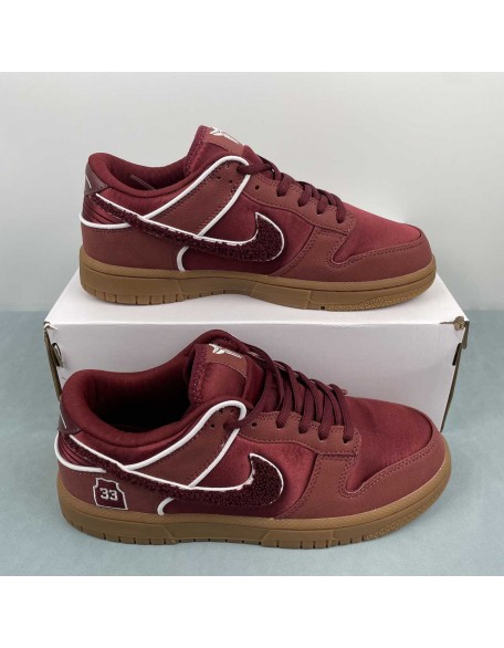 Nike SB Dunk Low 