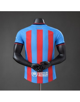 Maillot Barcelone 26/27 Version du lecteur