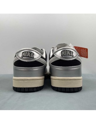 Nike SB Dunk Low