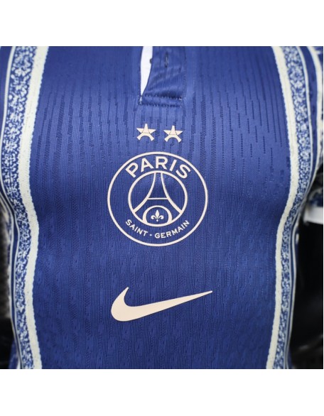 Maillot PSG 26/27 version du lecteur Maillot PSG 26/27 version du lecteur