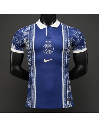 Maillot PSG 26/27 version du lecteur