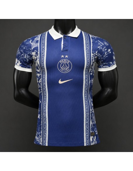 Maillot PSG 26/27 version du lecteur Maillot PSG 26/27 version du lecteur
