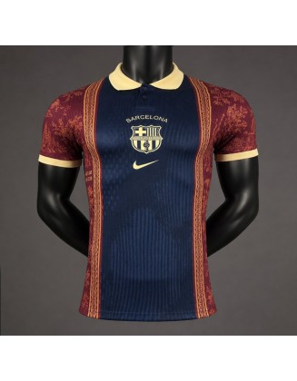 Maillot Barcelone 26/27 Version du lecteur