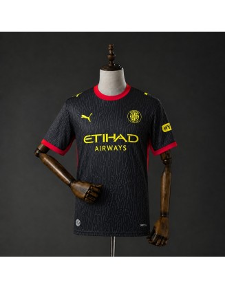 Maillot de Gérone 2026/27