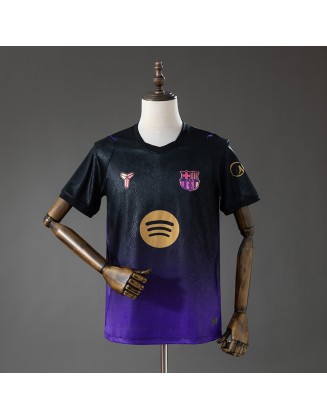 Maillot FC Barcelona Exterieur 26/27