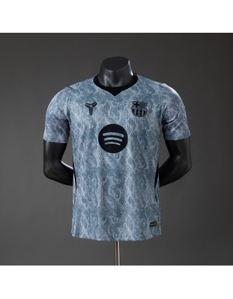 Maillot Barcelone 26/27 Version du lecteur