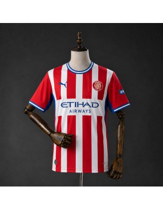 Maillot de Gérone 2026/27